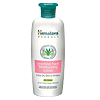 Intensive Face Moisturizing Lotion