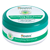 Nourishing Skin Cream