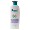 Soothing Body Lotion (Dry Skin)